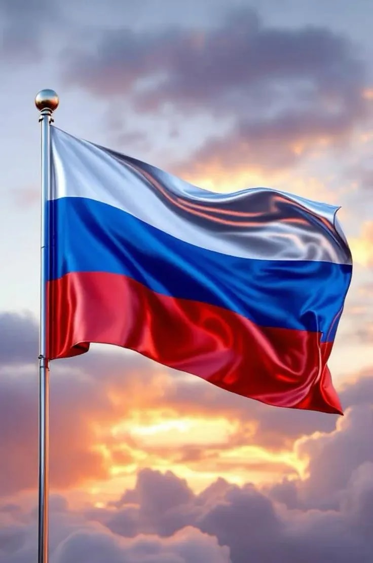 Скидка участникам СВО